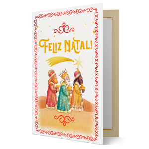 PB-001 - Cartão Feliz Natal!