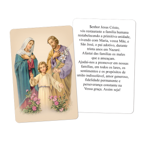 SA-004 - Santinho Auto Brilho Sagrada Família SA-004 - Santinho Auto Brilho Sagrada Família