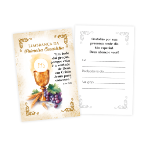 LP-011 - Lembrancinha de Eucaristia - 100 unidades