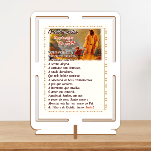 QPR-034 - Quadro Oração Proteção do Lar