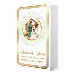 MB-002 - Cartão Abençoadas Festas!