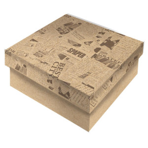 CAIXA RIGIDA QUADRADA - 11 - MARROM Kit c/4 tamanhos - 1 peça cada