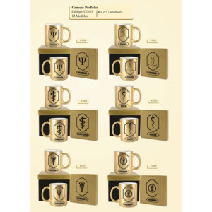 KIT C/12 CANECAS DOURADA  PROFISSÕES