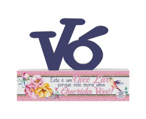 MADEIRINHA VÓ, ESTE É UM DOCE LAR...14X18,5