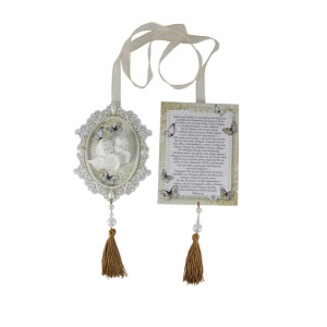 ESCAPULÁRIO DE PORTA SALMO 91 18X14