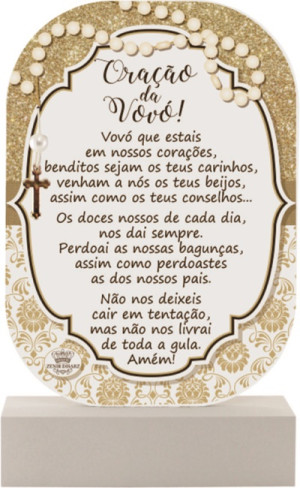 MADEIRINHA ORAÇÃO DA VÓ 20X12