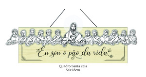 QUADRO COM APLIQUE SANTA CEIA 20X54