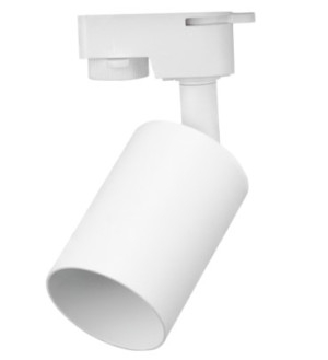 Spot p/ Trilho MR16 - Branco - Blumenau - 