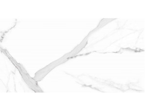 Porcelanato embramaco 62 X 121 gran calacata grey lux P60579 - 