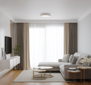 Plafon Young LED 24W - Luz Ajustável Plafon Young LED 24W - Luz Ajustável