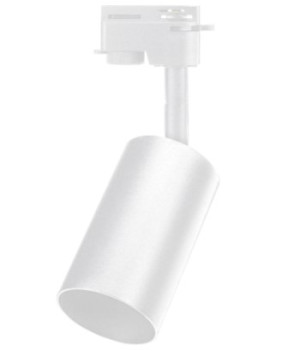 Spot p/ Trilho PAR20 - Branco - 