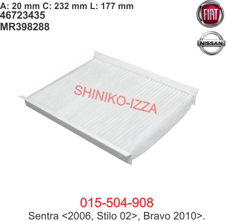 Filtro de Cabine do Ar Condicionado Fiat Stilo 2002 em Diante- Bravo 2010 em diante Filtro de Cabine do Ar Condicionado Fiat Stilo 2002 em Diante- Bravo 2010 em diante