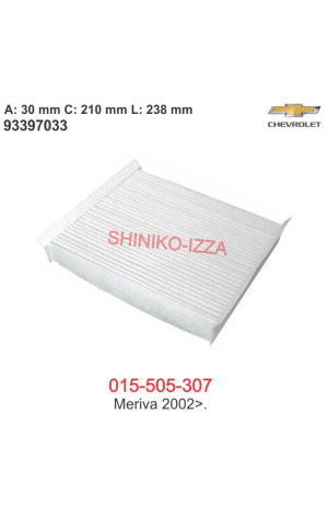 Filtro de Cabine do Ar Condicionado GM Meriva 2002 em Diante - Filtro de Cabine do Ar Condicionado GM Meriva 2002 em Diante 2