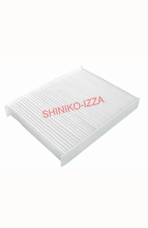 Filtro de Cabine do Ar Condicionado - Ford Fiesta Hatch-Sedan 2002 a 2010- Ecosport 2002 a 2013 - Fusion 2008 em Diante - Filtro de Cabine do Ar Condicionado - Ford Fiesta Hatch-Sedan 2002 a 2010- Ecosport 2002 a 2013 - Fusion 2008 em Diante 1