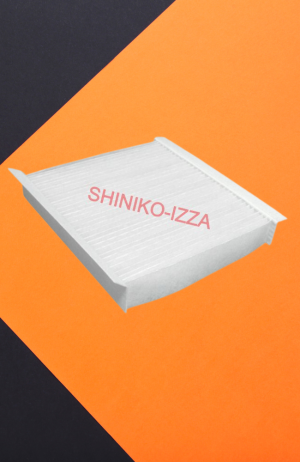 Filtro de Cabine do Ar Condicionado Fiat Punto - Linea - Filtro de Cabine do Ar Condicionado Fiat Punto - Linea  2