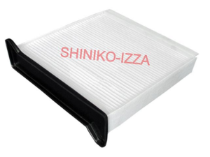 Filtro de Cabine do  Ar Condicionado Mitsubishi  Lancer 2003 em diante-Grandis 2006 em diante- airtrek 2003 em diante - Filtro de Cabine do Ar Condicionado Mitsubishi Airtrek(2003>)/ Grandis (2006>)/Lancer(2003>)