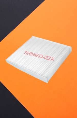 Filtro de Cabine do Ar Condicionado Ford Focus 2009 A 2013 - Filtro de Cabine do Ar Condicionado Ford Focus 2009 A 2013 3