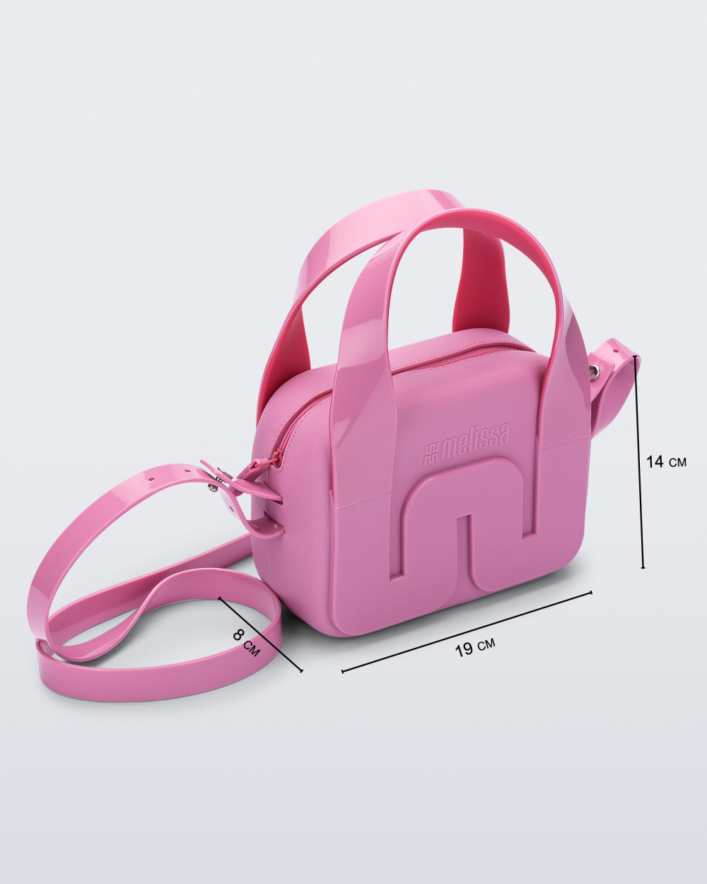 MELISSA STATION BAG MELISSA STATION BAG
