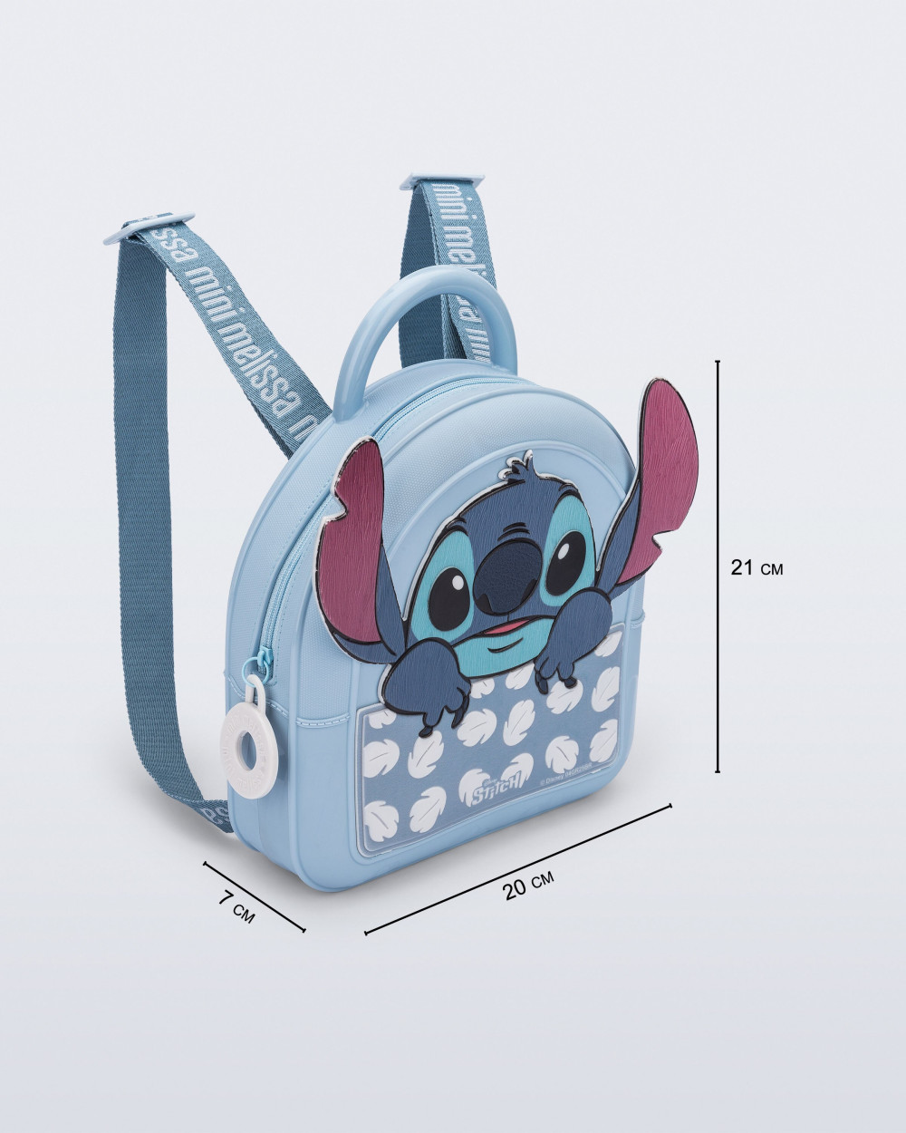 MINI MELISSA BACKPACK + STITCH