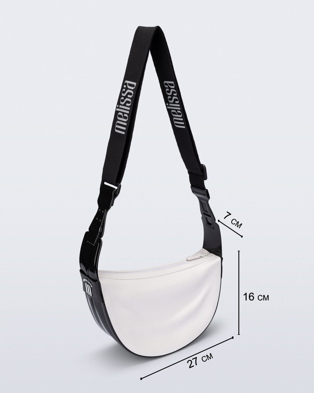 MELISSA VIBE BAG MELISSA VIBE BAG