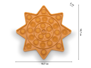 MINI MELISSA ACQUA POP IT INF - MINI MELISSA ACQUA POP IT INF