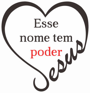 CBAP-007 - Adesivo Jesus Pequeno - 1 Unidade CBAP-007 - Adesivo Jesus Pequeno - 1 Unidade