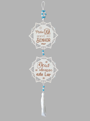 AF-021 - Adorno Frase Minha casa serve ao Senhor AF-021 - Adorno Frase Minha casa serve ao Senhor