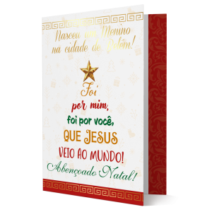 PB-017 - Cartão de Natal