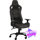 CYBER DAYS Silla Gamer Corsair T3 Rush Carbon 2023