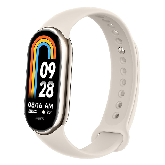 Smartwatch Xiaomi Mi Smart Band 8 Dorado (Reloj Inteligente)