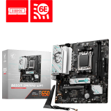 Mother MSI B650M GAMING WIFI DDR5 AM5