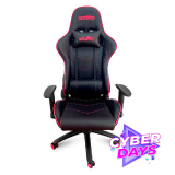 CYBER DAYS Silla Gamer Level Up Ares Rosa y Negro
