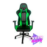CYBER DAYS Silla Gamer Level Up Ares Verde y Negro