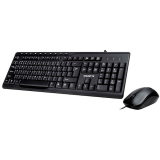 NAVIDAD KIT TECLADO Y MOUSE GIGABYTE KM6300 USB