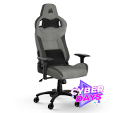 CYBER DAYS Silla Gamer Corsair T3 Rush Gris/Carbon 2023