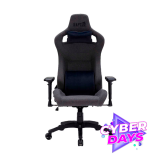 CYBER DAYS Silla Gamer Raptor Throne R20 Tela Negra