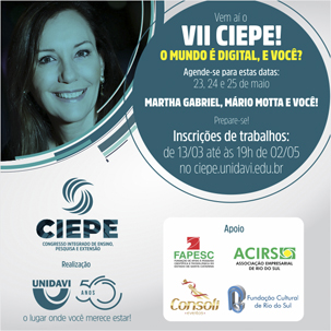 Ciepe 2017