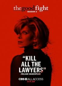 The Good Fight - 2ª Temporada