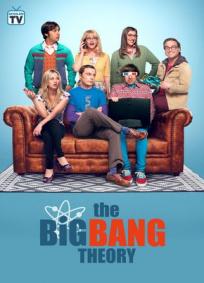 The Big Bang Theory - 12ª Temporada