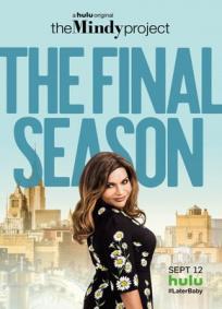 The Mindy Project - 6ª Temporada