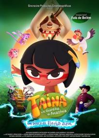 Tainá e os Guardiões da Amazônia: Em Busca da Flecha Azul