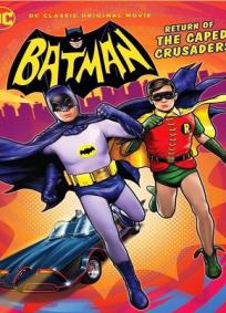 Batman: O Retorno da Dupla Dinâmica