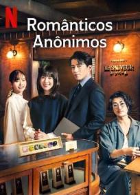 Românticos Anônimos