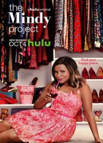 The Mindy Project - 5ª Temporada