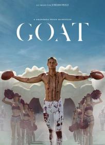 GOAT
