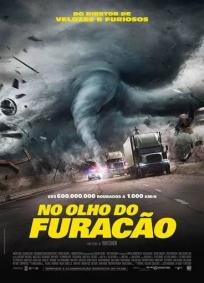 No Olho do Furacão (2018)