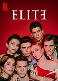Elite - 2ª Temporada