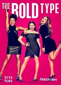 The Bold Type - 1ª Temporada