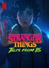 Stranger Things: Histórias de 85 - Temporada 1