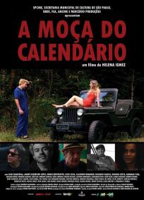 A Moça do Calendário